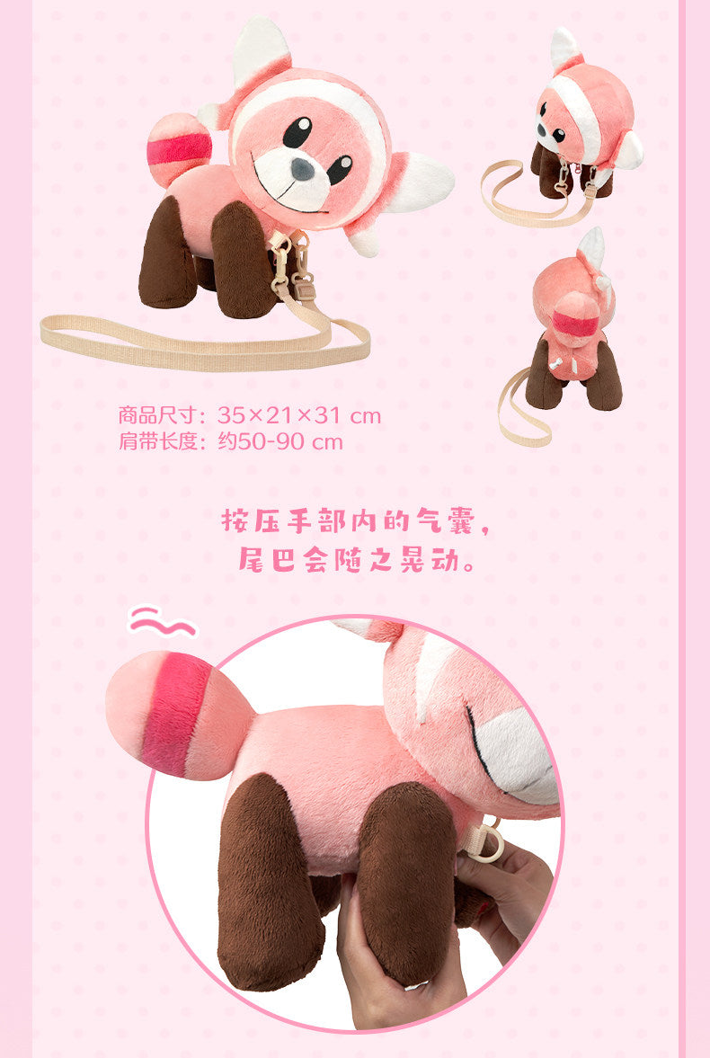 Pokemon China Stufful Motion Series Pokeburu Plush Bag