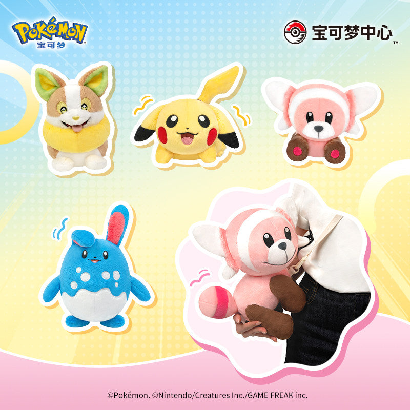 Pokemon China Stufful Motion Series Pokeburu Plush Bag