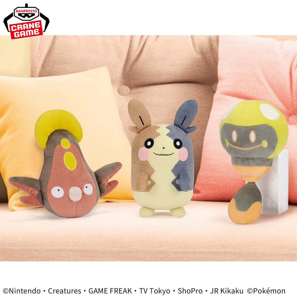 Pokemon Stunfisk Banpresto Plush