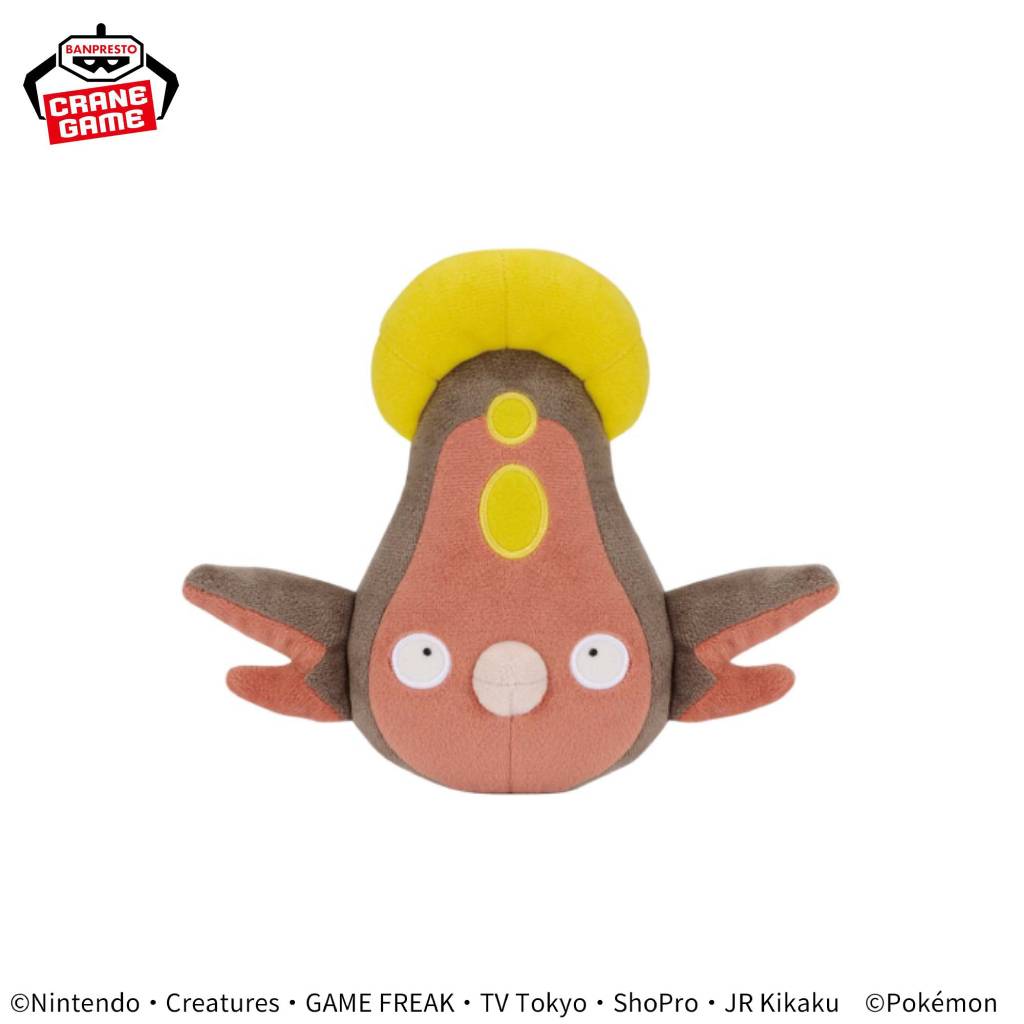 Pokemon Stunfisk Banpresto Plush