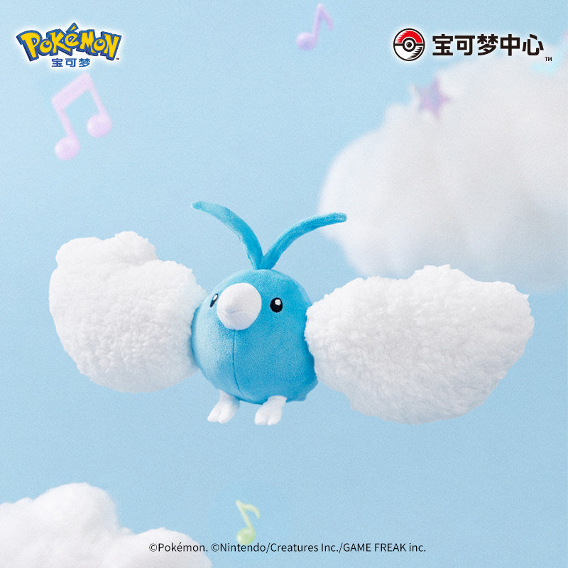 Pokemon China Swablu Fluffy Ruyi Posable Mascot Plush