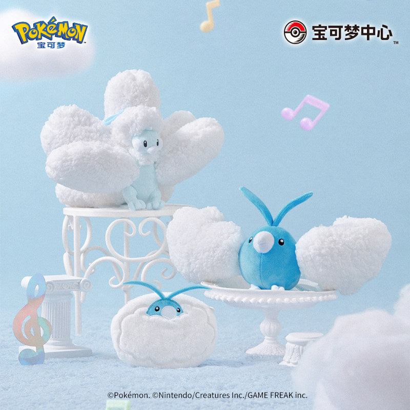 Pokemon China Swablu Fluffy Ruyi Plush Coin Purse