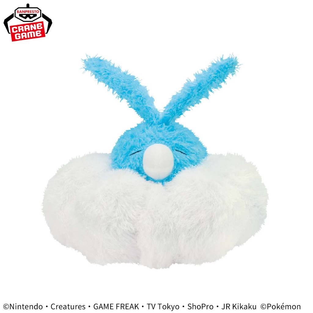 Pokemon Swablu Relaxing Time Banpresto Plush