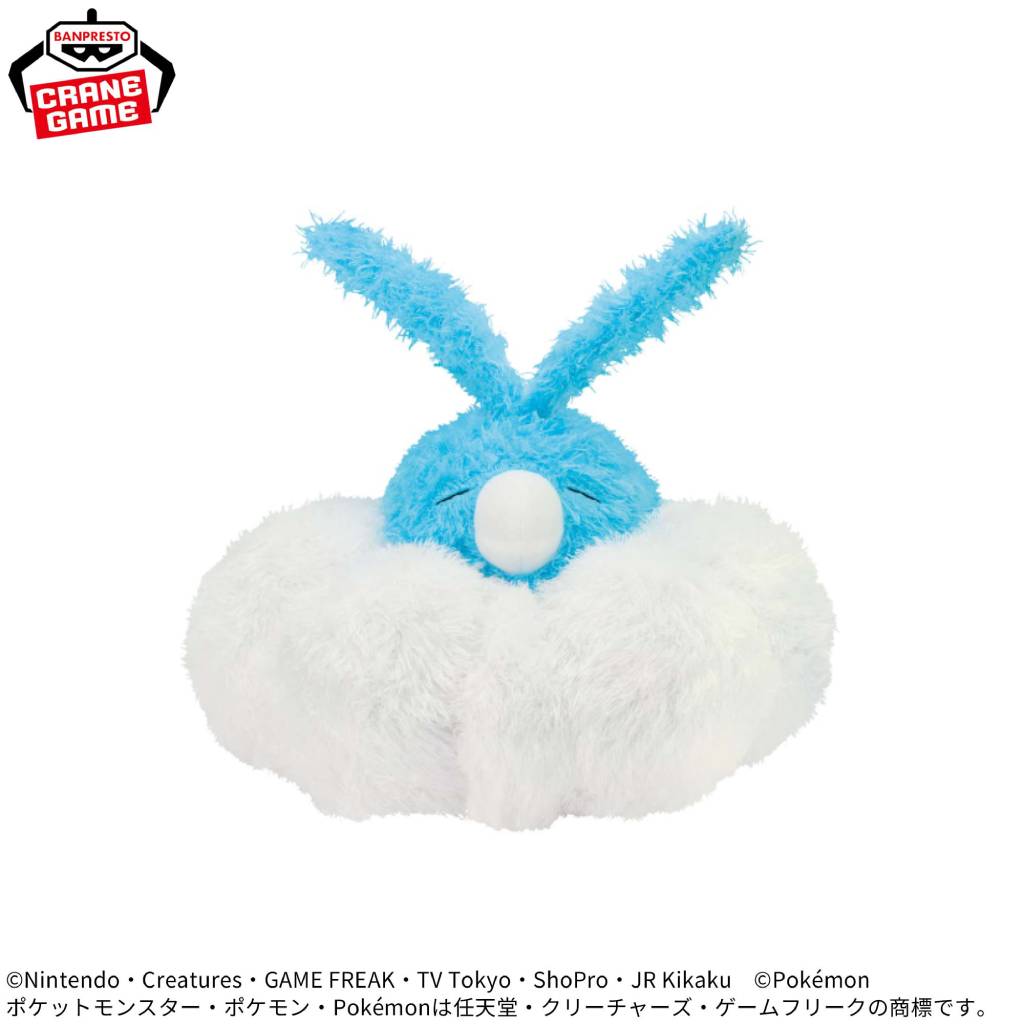 Pokemon Swablu Relaxing Time Banpresto Plush