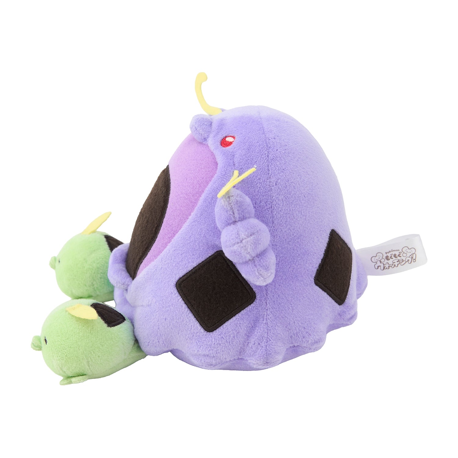 Pokemon Swalot Mogu Mogu Watching Plush Phone Holder