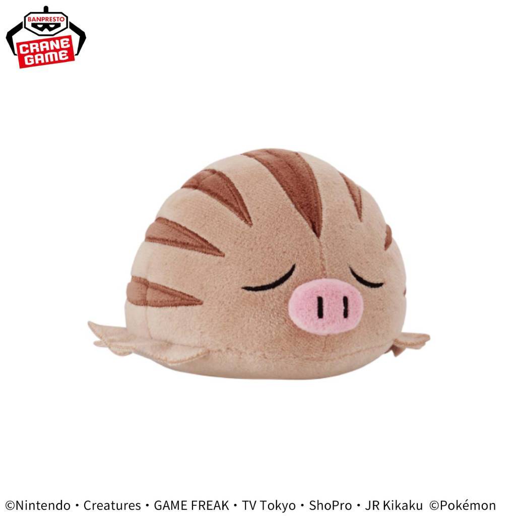 Pokemon Swinub Banpresto Plush