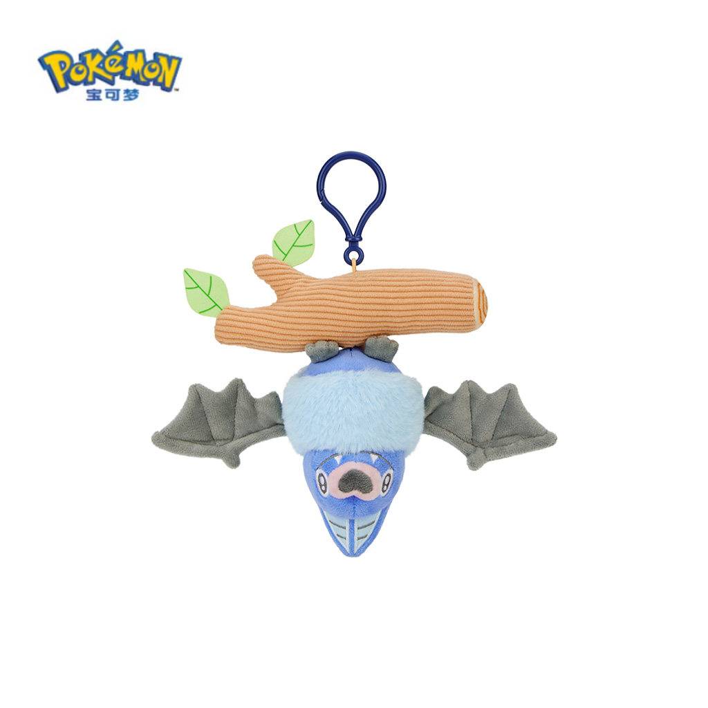 Pokemon China Swoobat Bat In My Home Mascot Plush