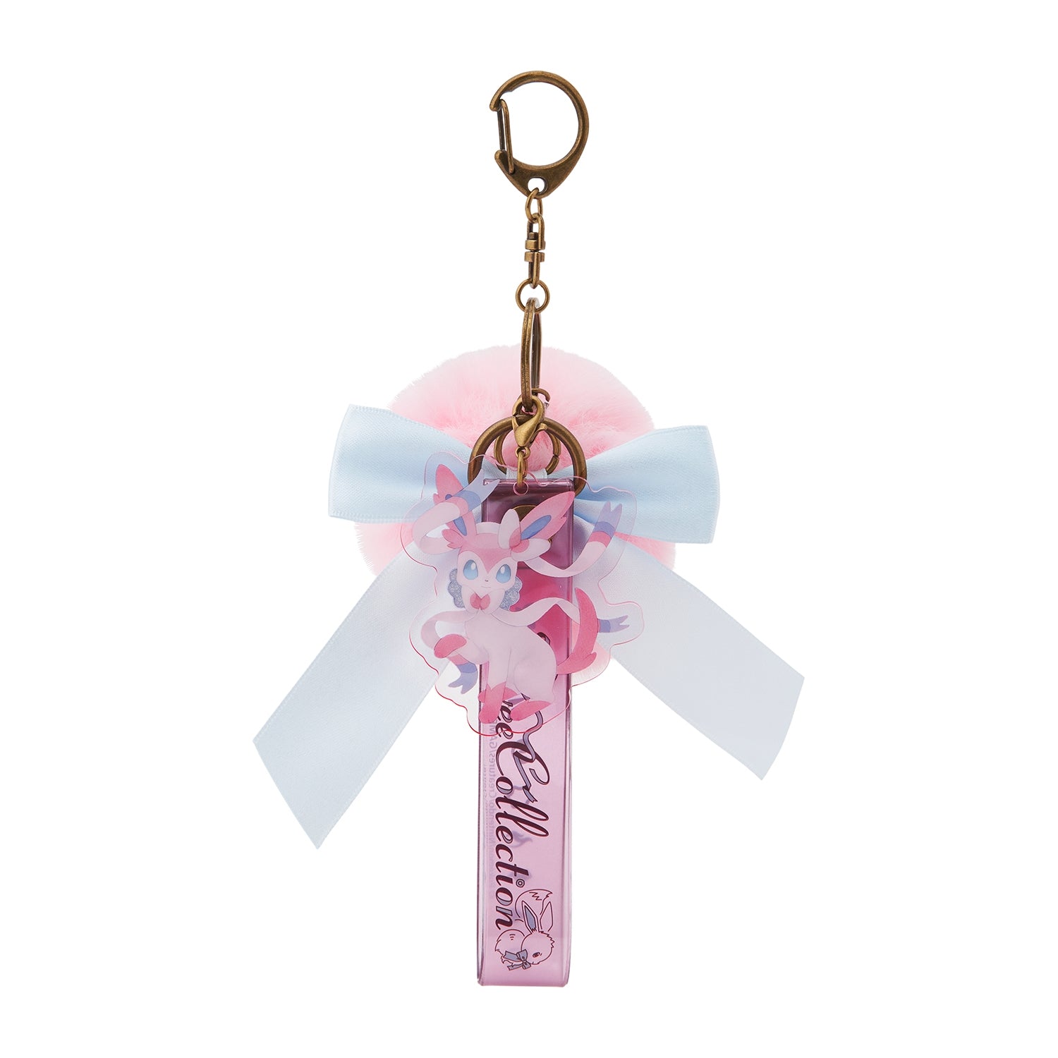 Pokemon Eevee Collection Pom Pom Keychain