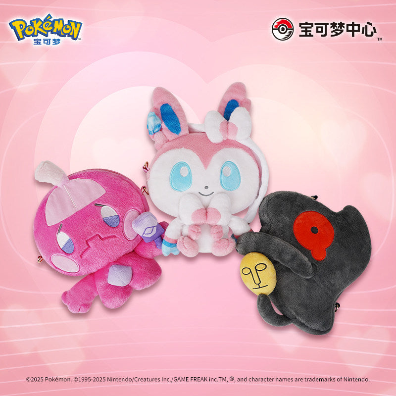 Pokemon China Heartbeat Sylveon Magnetic Field Series Plush Bag