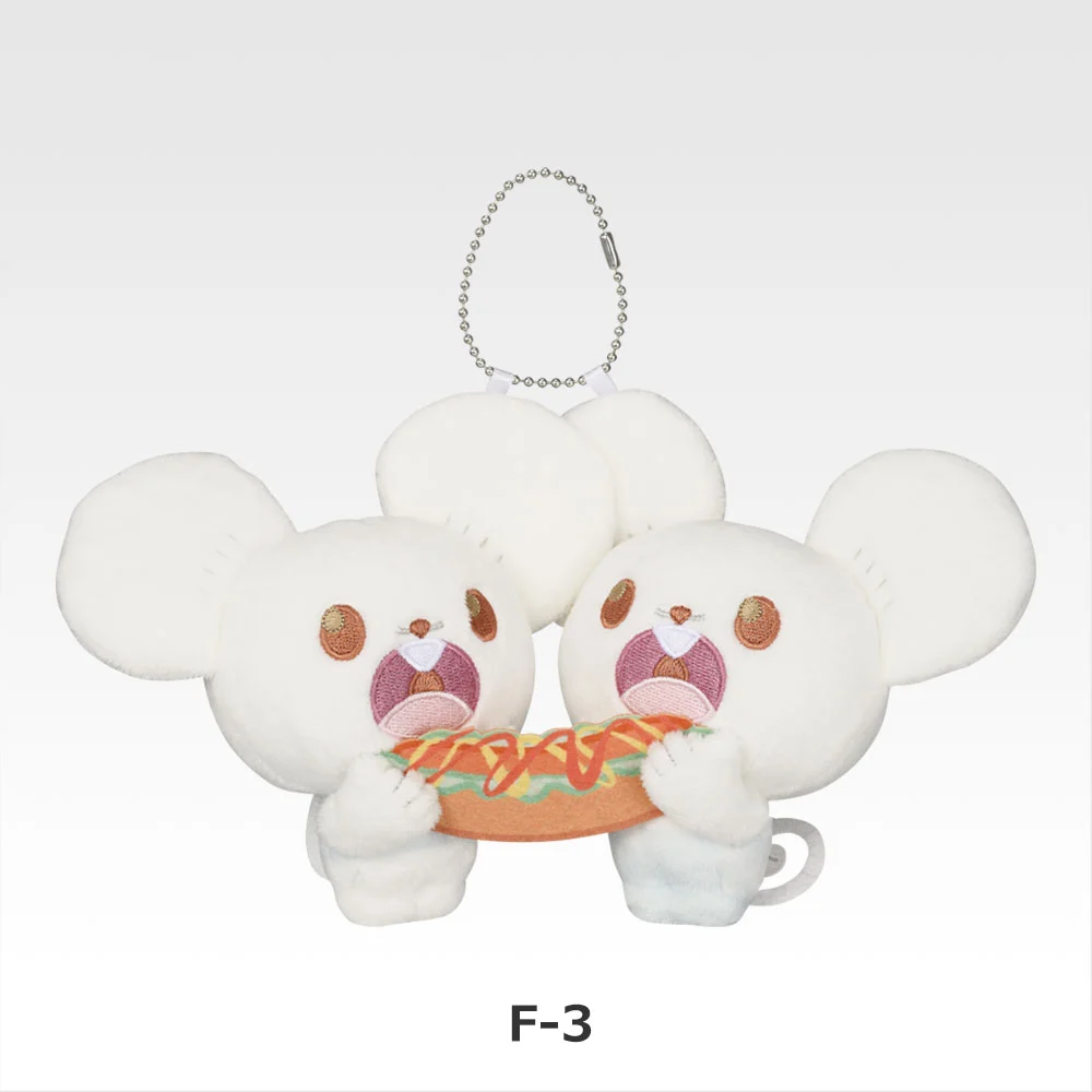 Tandemaus Welcome to the Peace Diner Pokemon Ichiban Kuji Mascot