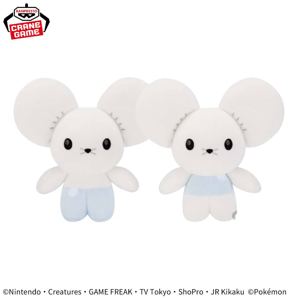 Pokemon Tandemaus Mofugutto Banpresto Plush