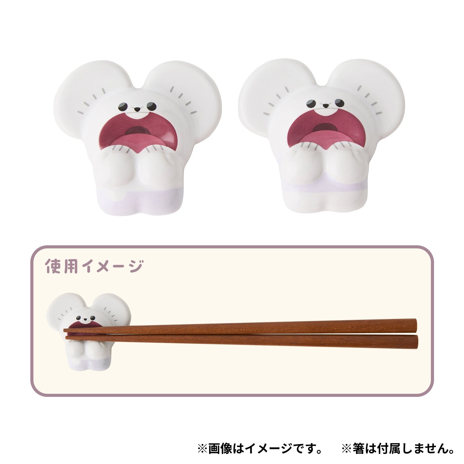 Pokemon Tandemaus Mogu Mogu Watching Chopstick Rests