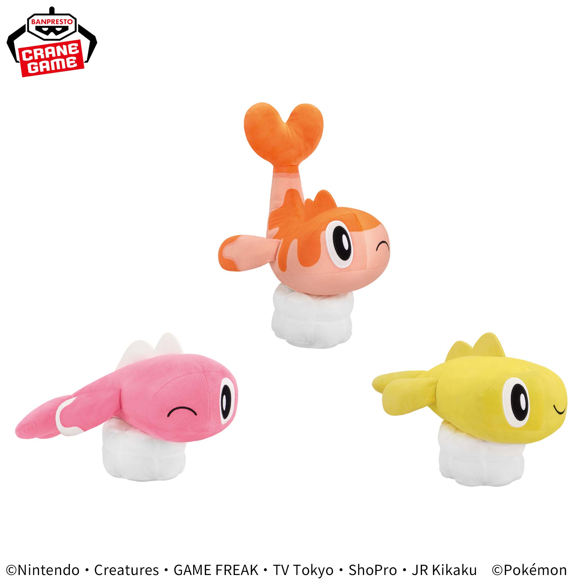 Pokemon Tatsugiri Mecha Mofugutto Banpresto Plush