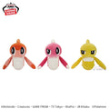 Pokemon Tatsugiri Mofugutto Banpresto Plush