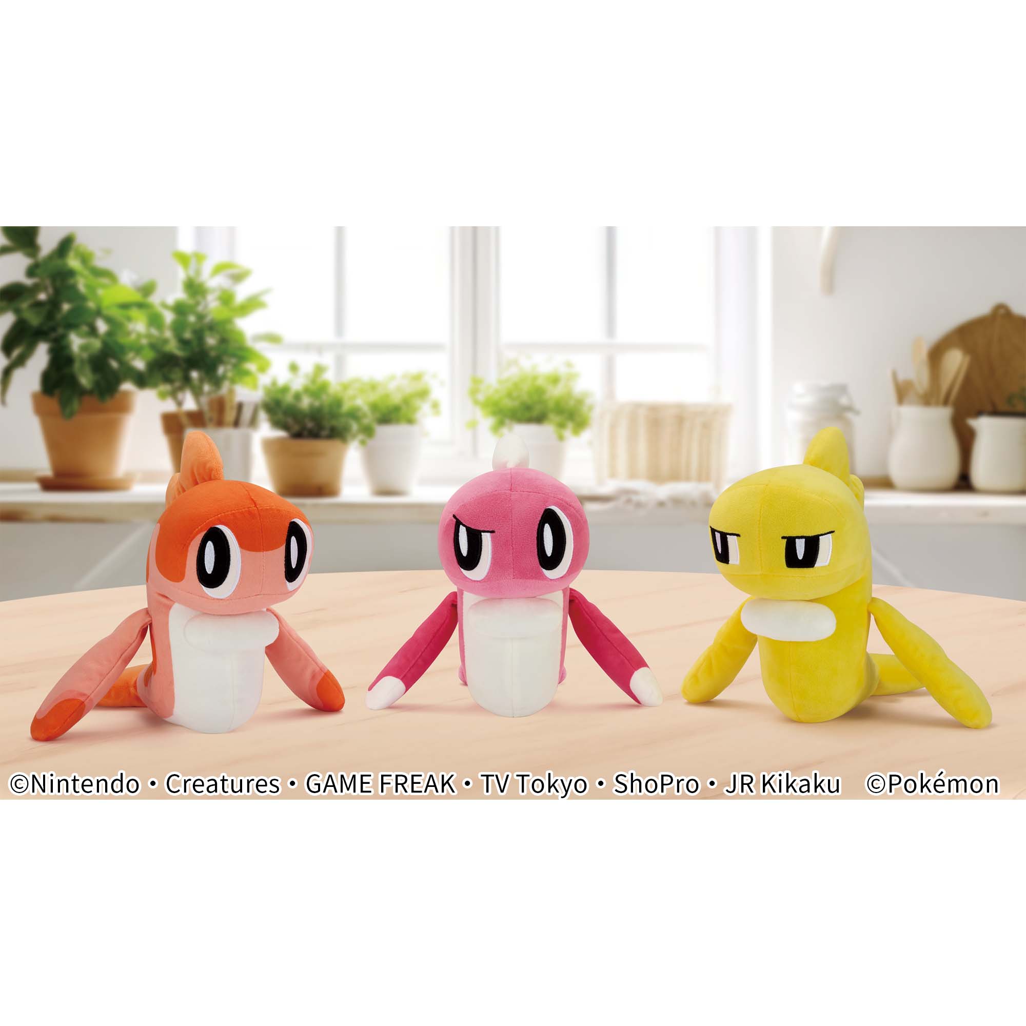 Pokemon Tatsugiri Mofugutto Banpresto Plush