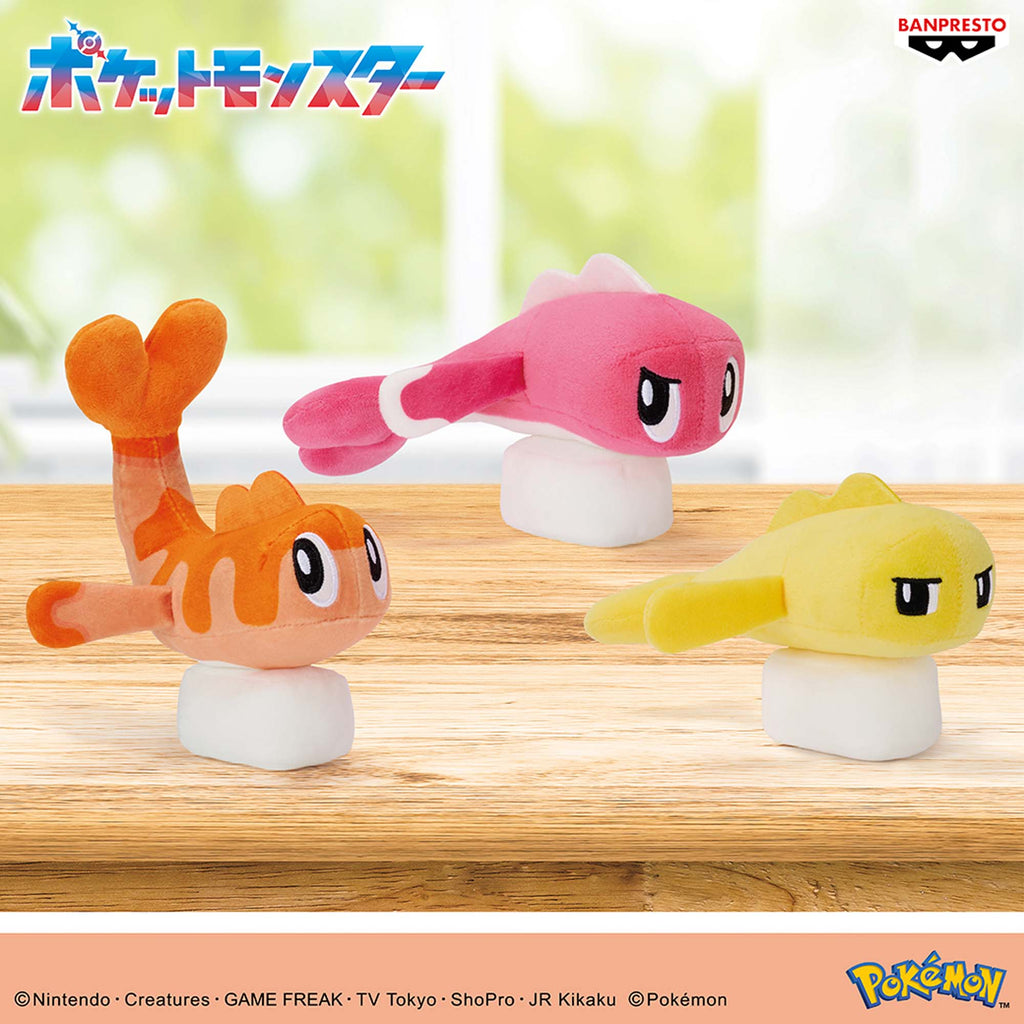 Pokemon Tatsugiri Banpresto Plush