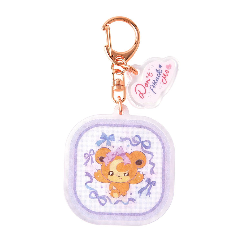 Teddiursa "Don't Attack Me" Changing Acrylic Keychain