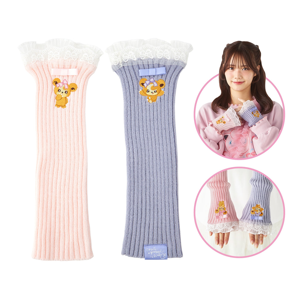 Pokemon Teddiursa "Don't Attack Me" Arm Warmers