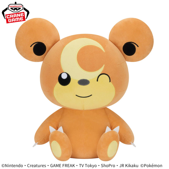Pokemon Teddiursa Mecha Deka Banpresto Plush