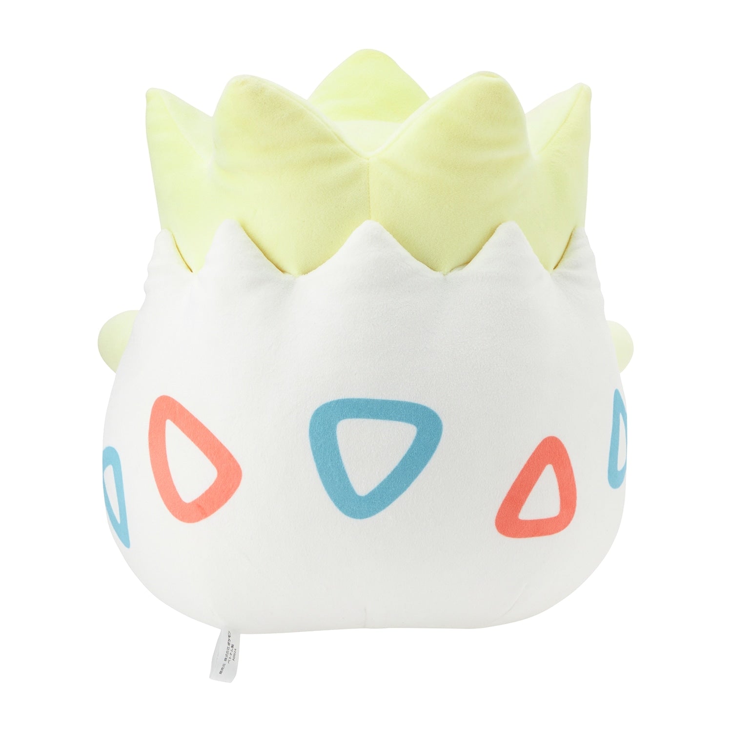 Togepi Motchiritchi Plush