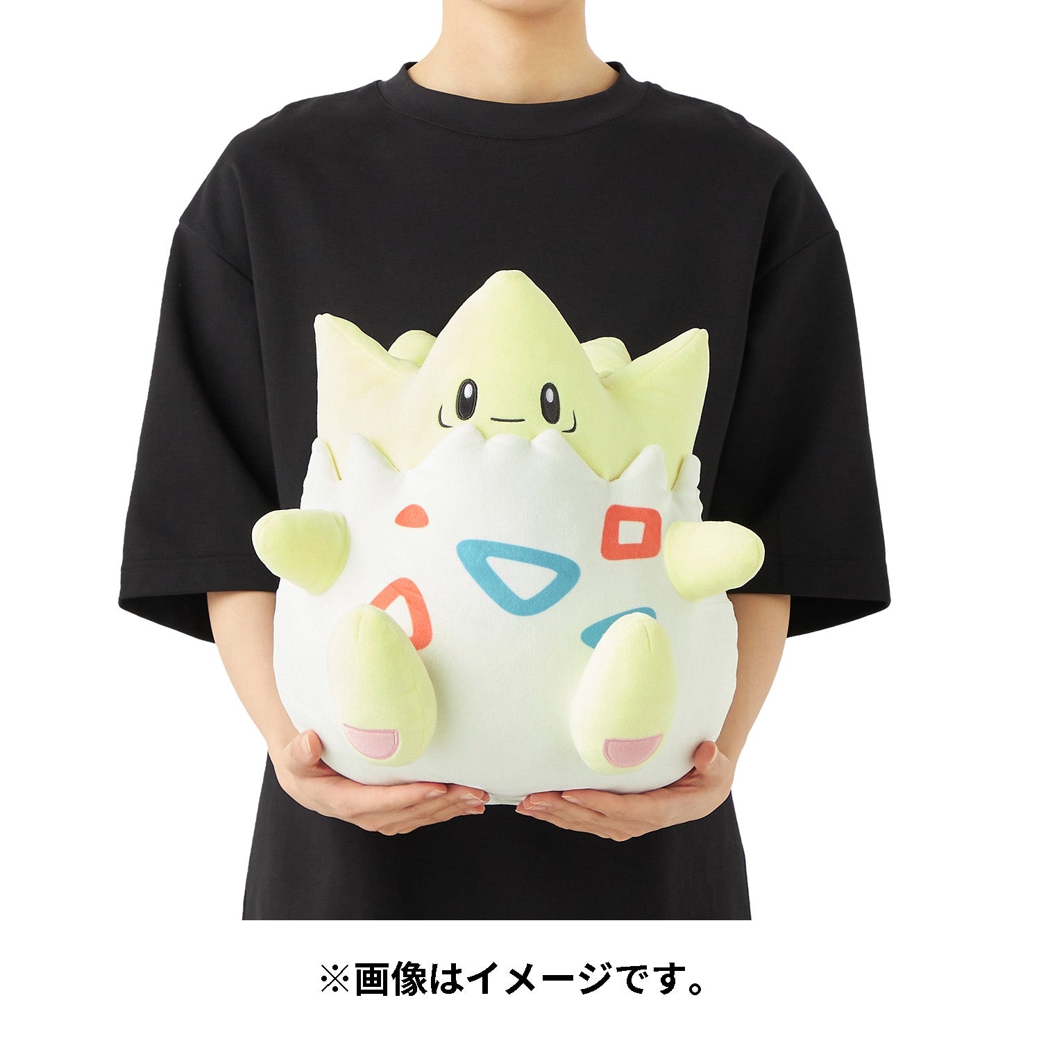Togepi Motchiritchi Plush
