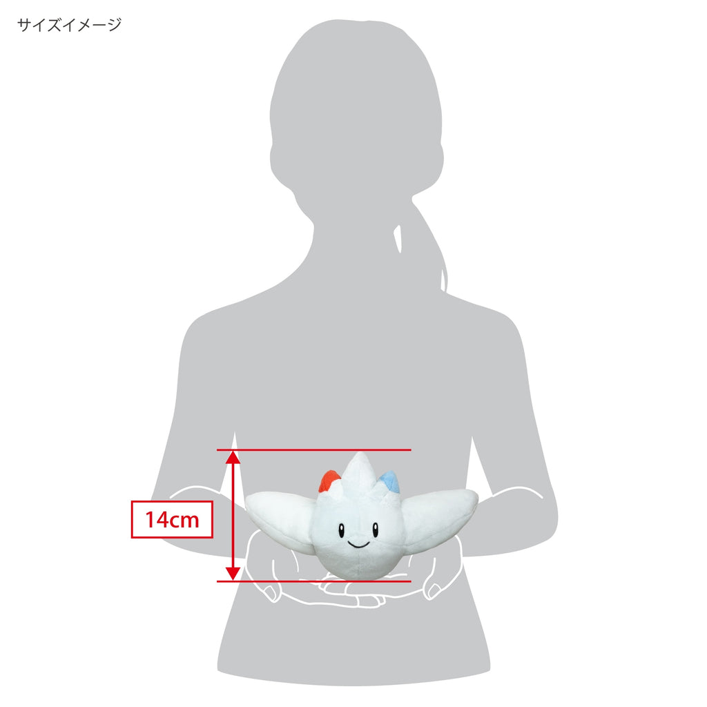 Pokemon Togekiss Plush (S) All Star Collection Sanei