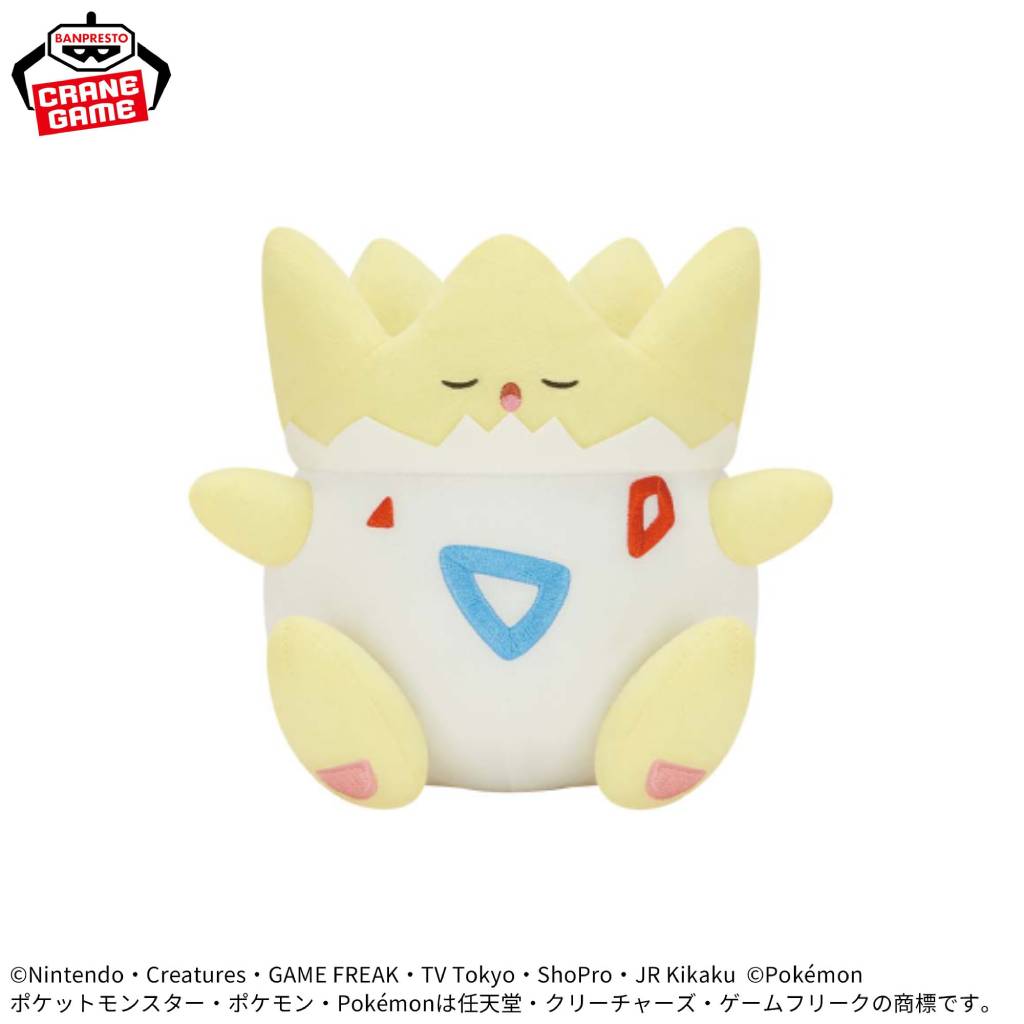 Pokemon Togepi Relaxing Time Banpresto Plush