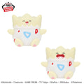 Pokemon Togepi Various Faces Banpresto Plush