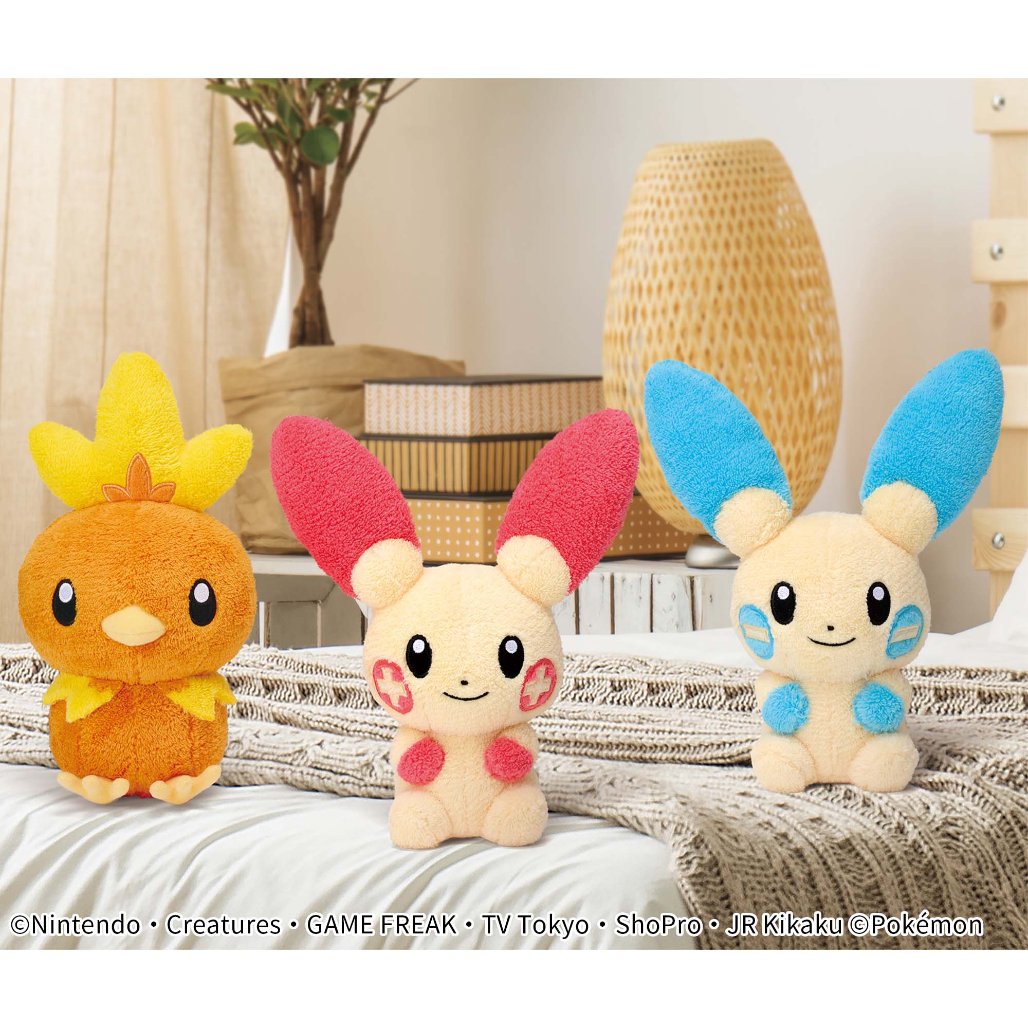 Torchic Gentle Feeling Pokemon Banpresto Plush