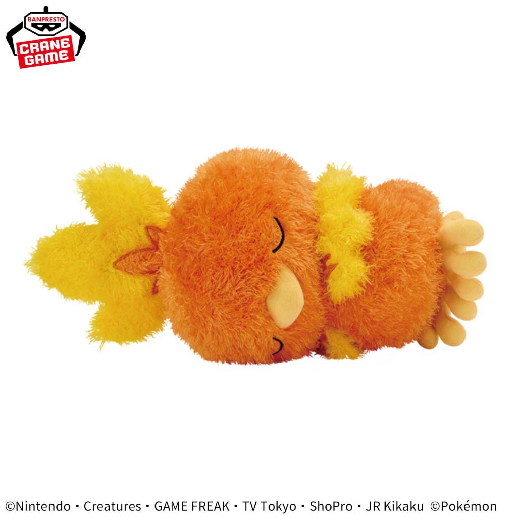 Pokemon Torchic Relaxing Time Banpresto Plush