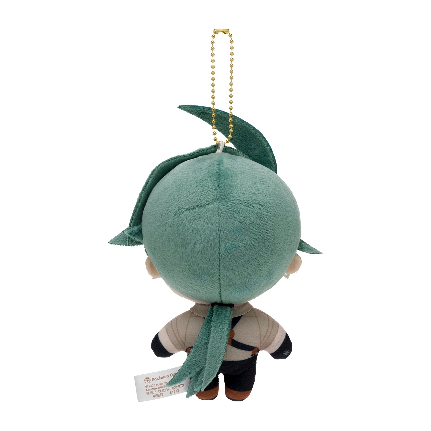 Pokemon Trainers Rika Mascot Plush