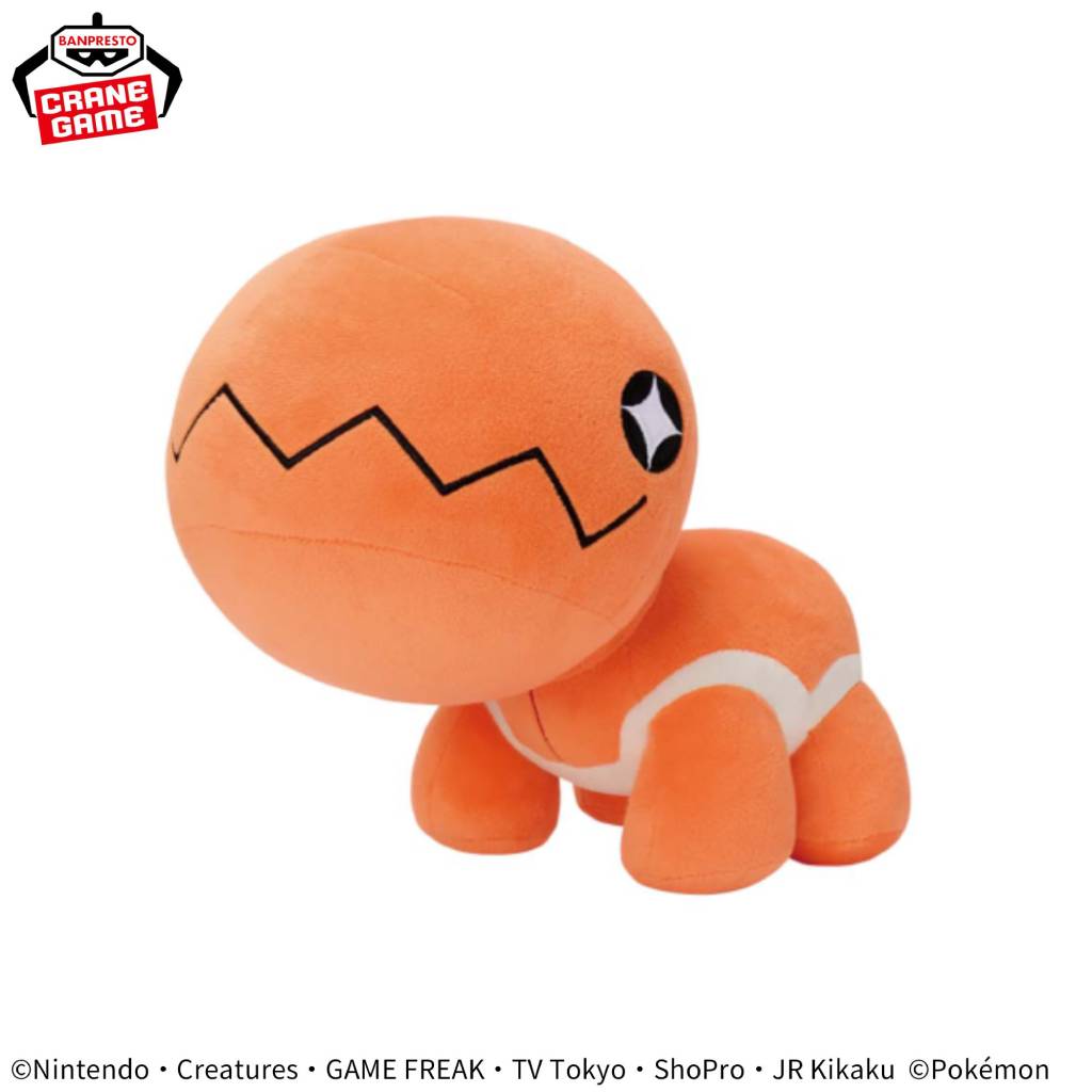 Pokemon Trapinch Color Selection Orange Mofugutto Banpresto Plush
