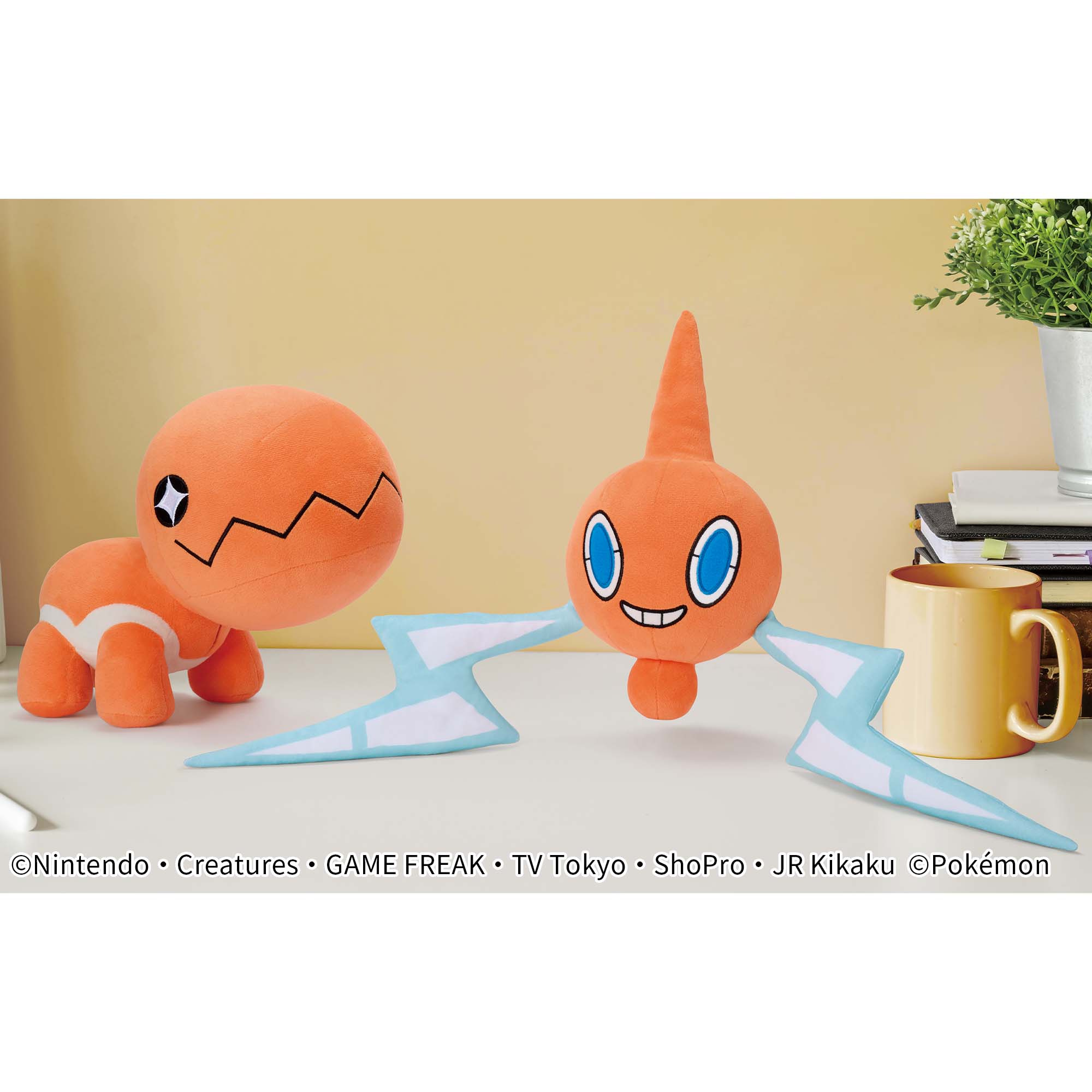 Pokemon Trapinch Color Selection Orange Mofugutto Banpresto Plush