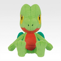Treecko Pokemon 30th Anniversary Vol 1 Ichiban Kuji Plush
