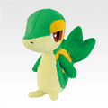 Treecko Pokemon 30th Anniversary Vol 2 Ichiban Kuji Plush
