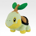 Turtwig Pokemon 30th Anniversary Vol 1 Ichiban Kuji Plush