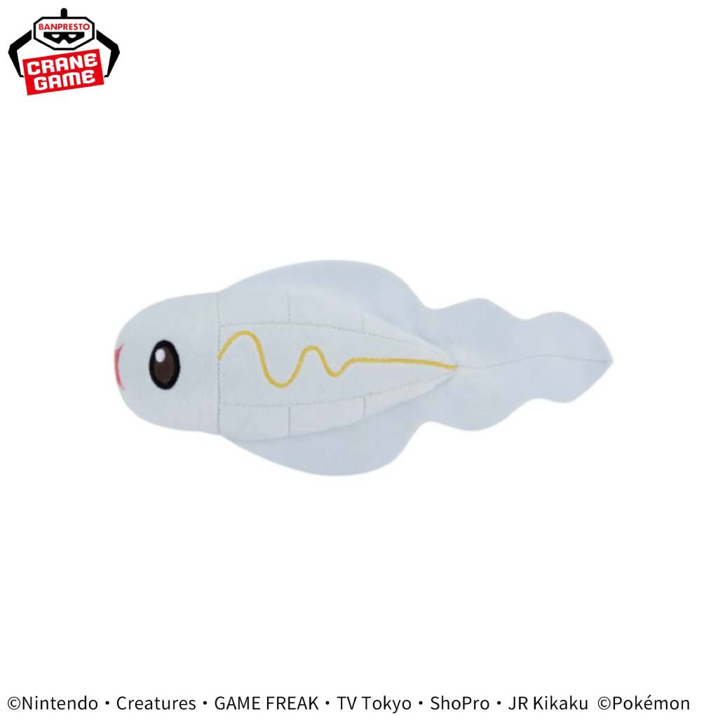 Pokemon Tynamo Color Selection White Banpresto Plush