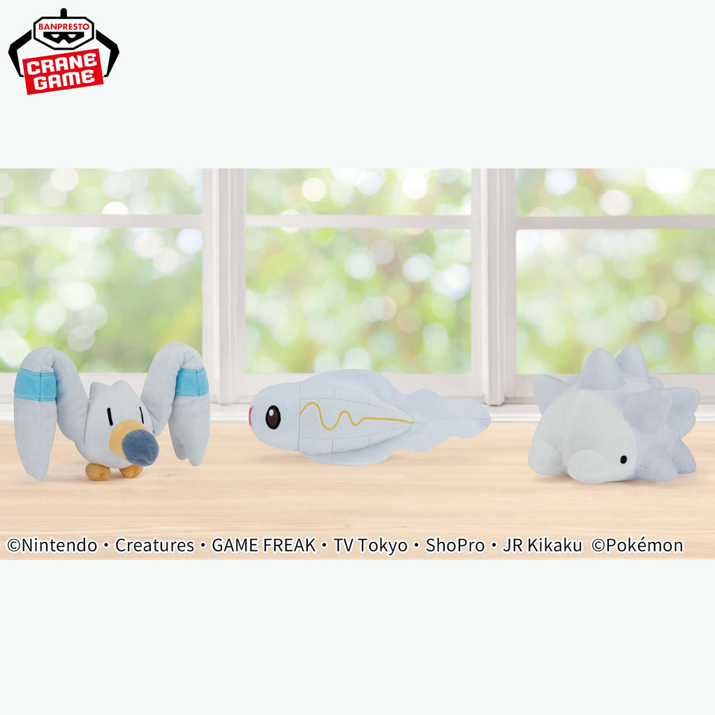 Pokemon Tynamo Color Selection White Banpresto Plush