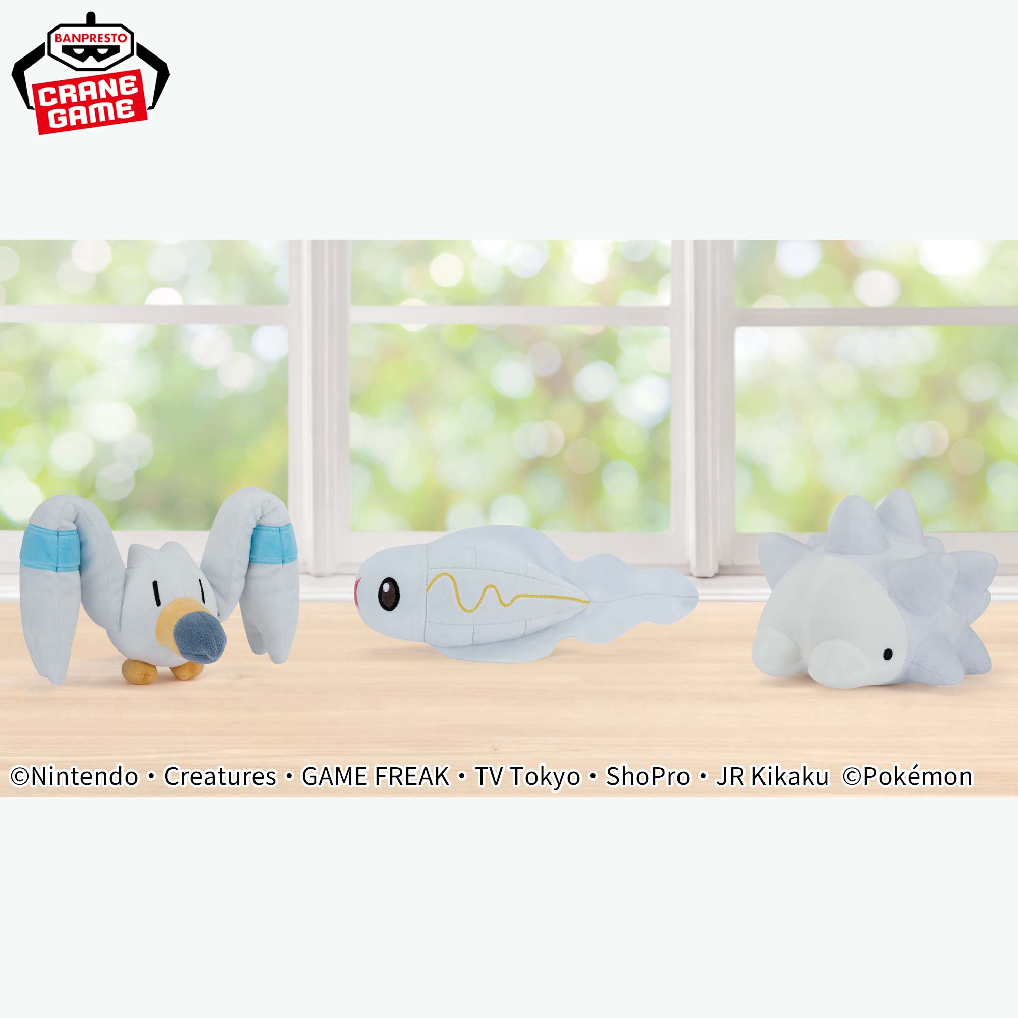 Pokemon Tynamo Color Selection White Banpresto Plush