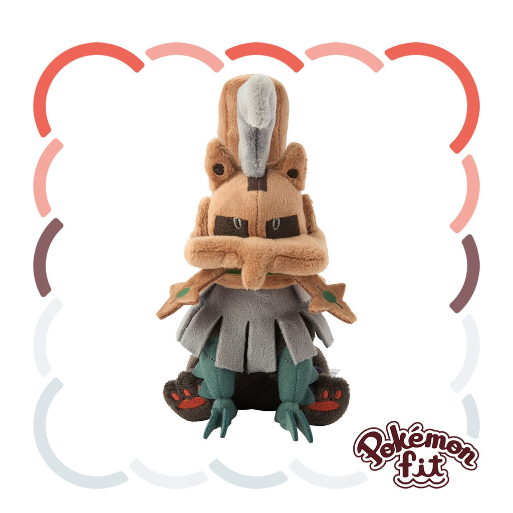 Pokemon Type: Null Sitting Cuties Plush