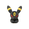 Pokemon China Umbreon Companion Series Plush Shoulder Bag