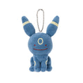 Pokemon Ditto As Umbreon Mascot Plush Transformation Series