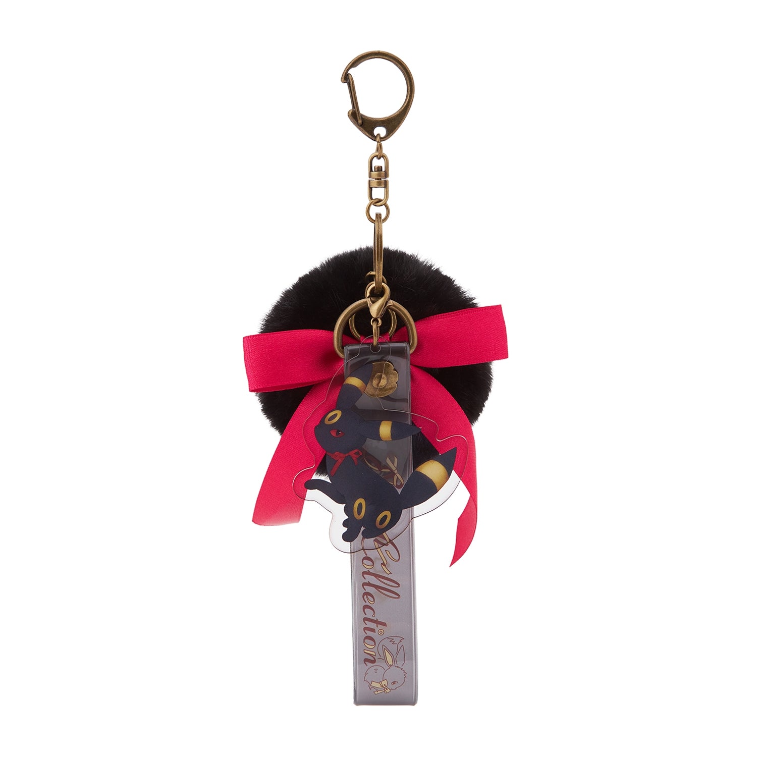 Pokemon Eevee Collection Pom Pom Keychain