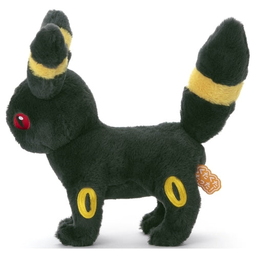Pokemon Umbreon Kuta Kuta Medium Plush
