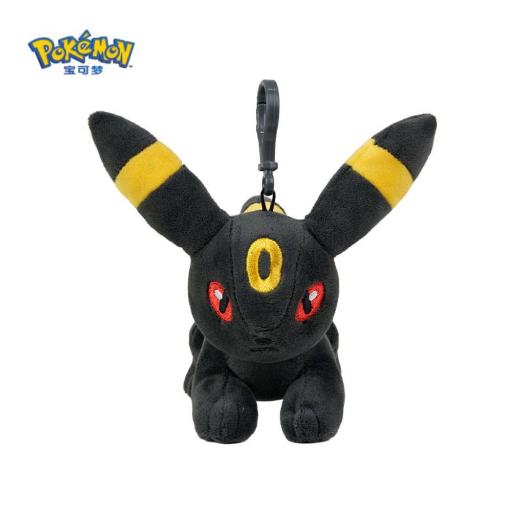 Pokemon China Umbreon Love At First Sight Mascot Plush