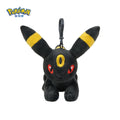 Pokemon China Umbreon Love At First Sight Mascot Plush