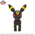 Pokemon Umbreon Mofugutto Banpresto Plush