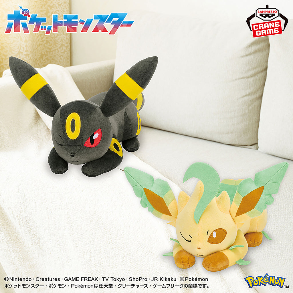 Pokemon Leafeon (Naptime Ver.) Mofugutto Banpresto Plush