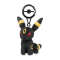 Umbreon Adventure Partners Plush Mascot Keychain