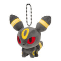 Umbreon Pokedoll Plush Mascot